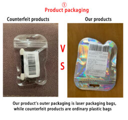 ①Product packaging
